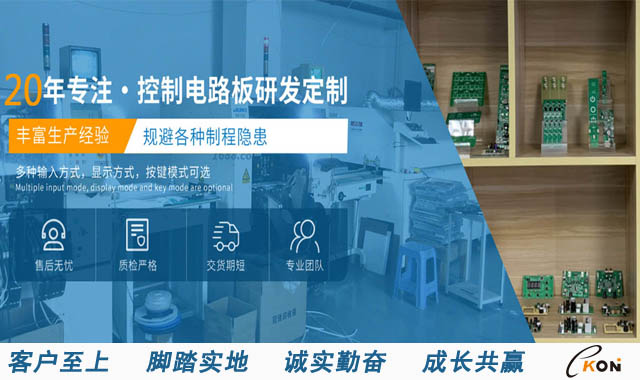 一秒分类 20 亿张图片，光芯片走向人工智能