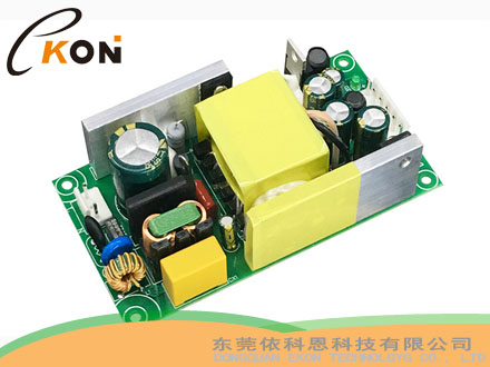 开关电源12V 3A/6A/8A