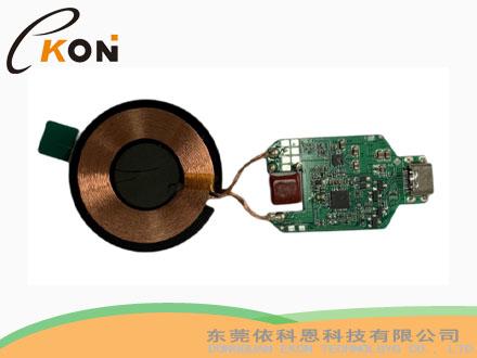 15W 无线充PCBA