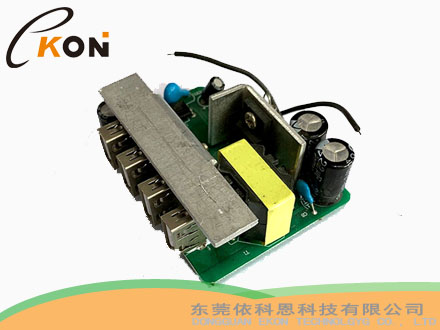 多口大功率适配器板子PCBA方案设计充电器
